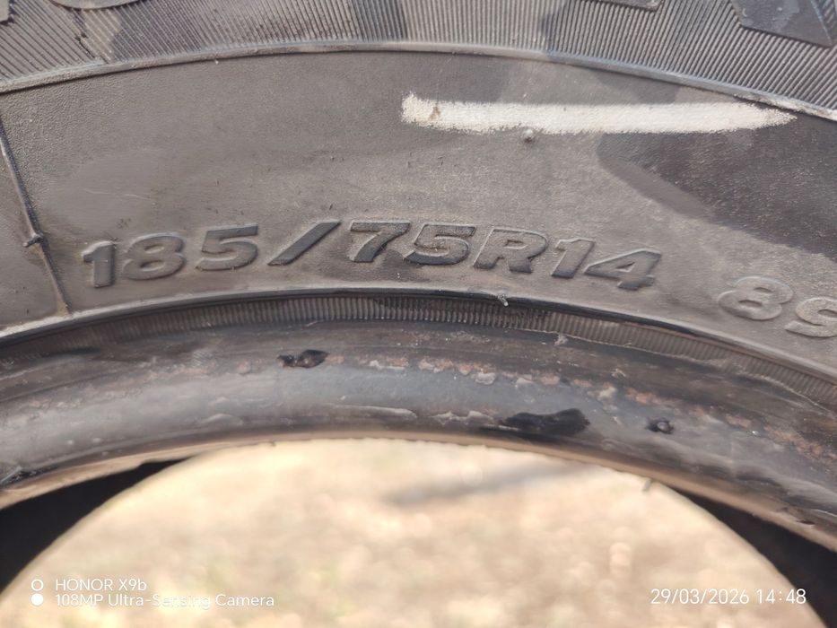 Продам резину на 14