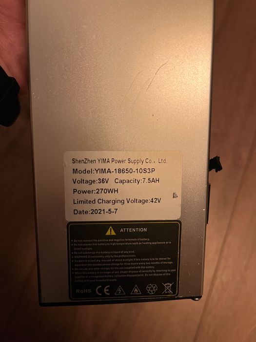 Bicicleta electrica pliabila Hitway, 7,5Ah, 250W, 25Km/h