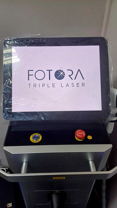 Продавам диоден лазер