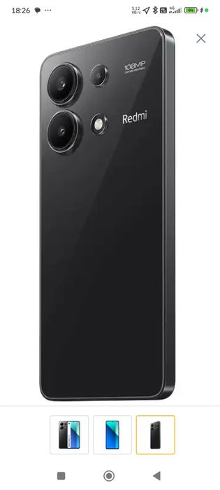 Redmi not 13 8/256