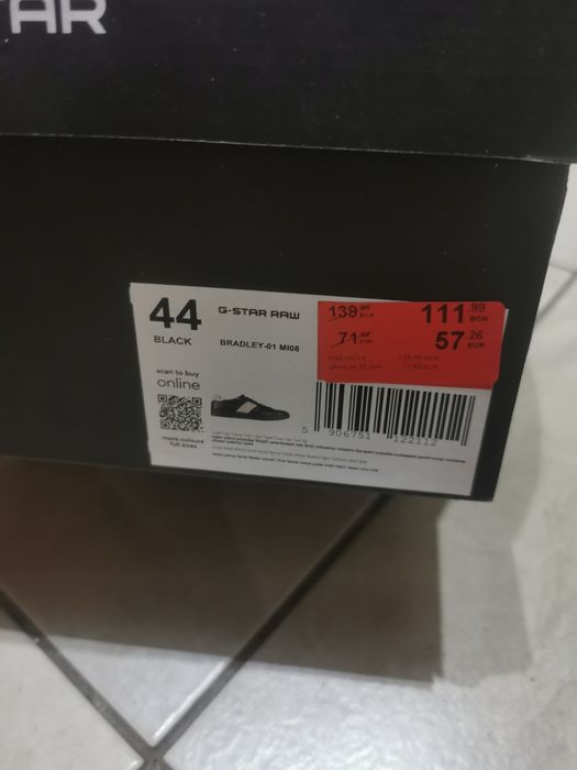 Мъжки кецове естествена кожа G-Star