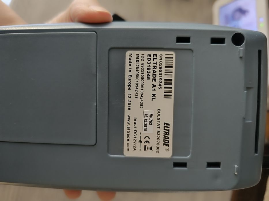 Касов апарат eltrade a1