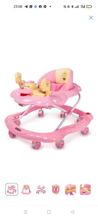 ХОДУНКИ в хорошем состоянии