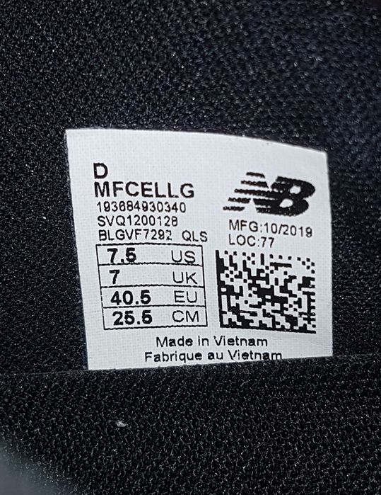 Adidași alergare Fuelcell New Balance