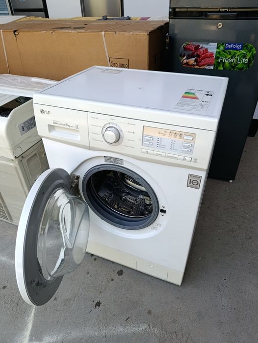 LG 5kg Aftamat invertor