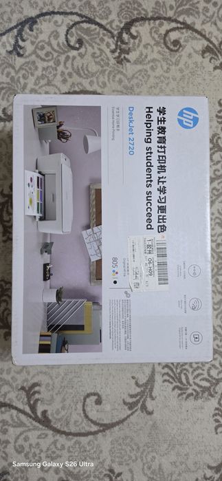 Новый МФУ струйный принтер HP Deskjet 2720