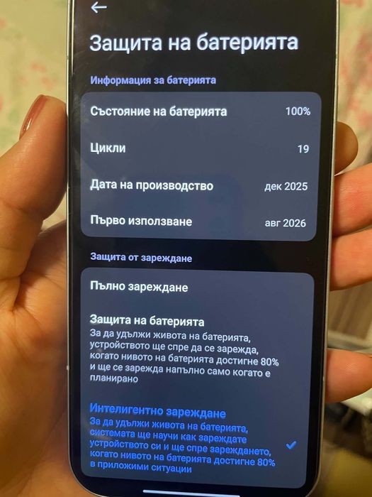 XIAOMI 17 телефон!512ГБ
