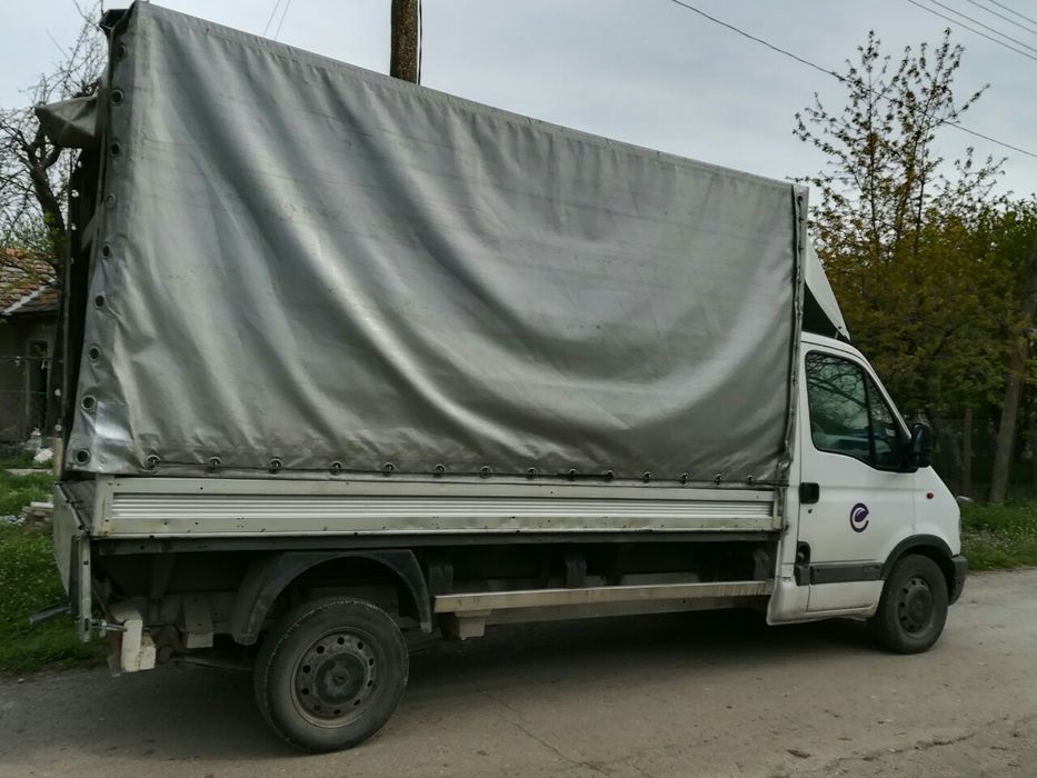 Транспортни услуги, Хамалски услуги, Къртене и Извозване