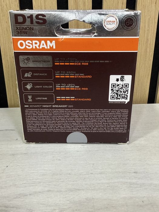 Osram D1S Night Breaker 220 Xenac sigilat!