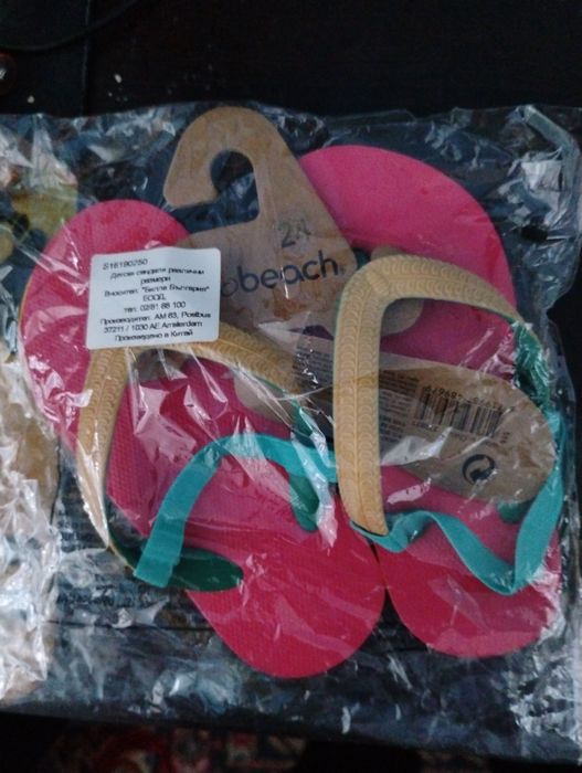 Детски джапанки номер 24