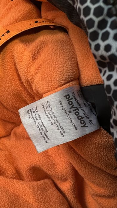 Комбинезон зимний для мальчика