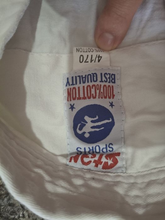 Продам Кимоно на Мальчика