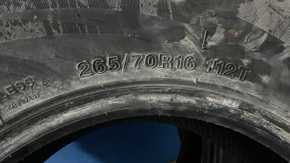 Шины почти новые зимние