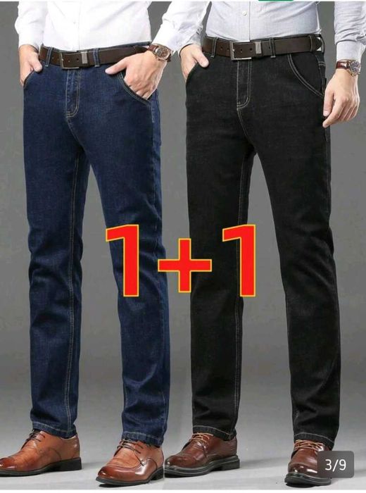 Мъжки дънки 1+1, NEW !