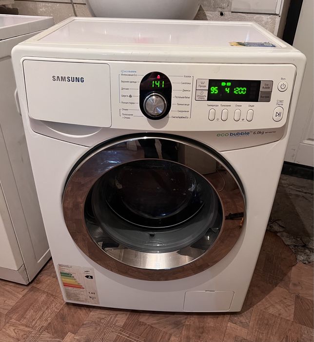 Стиральная машинка