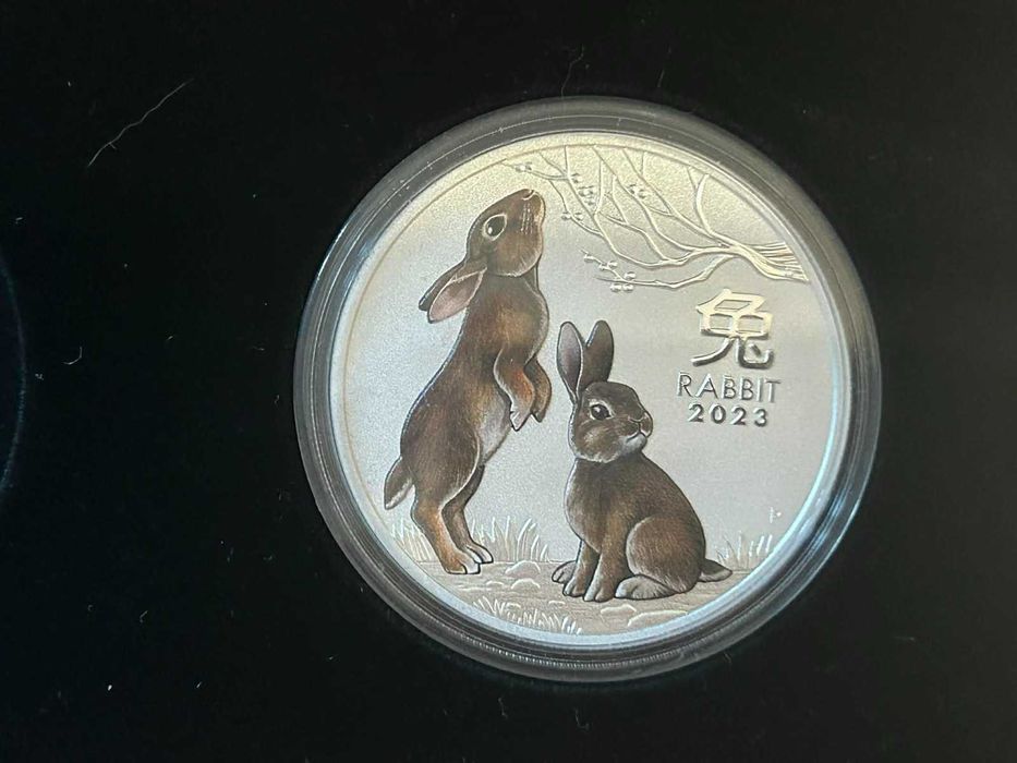 Цветни монети от серията Лунар 3
