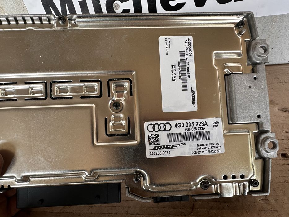 Усилвател босе ауди а6 а7 а8 / bose audi a6 a7 a8 / 4G0 035 223A