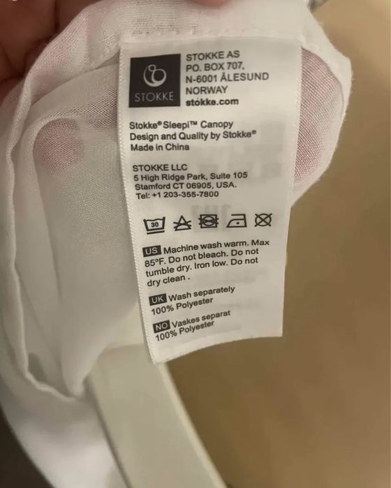 Продам кроватку STOKKE SLEEPI MINI