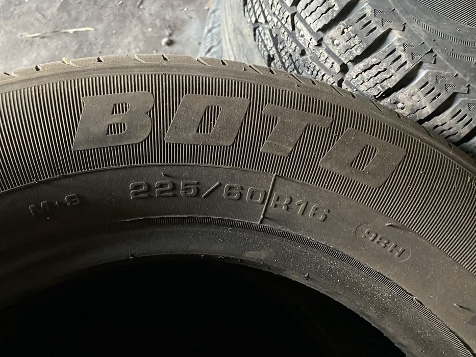 Летние балоны 225/60/16