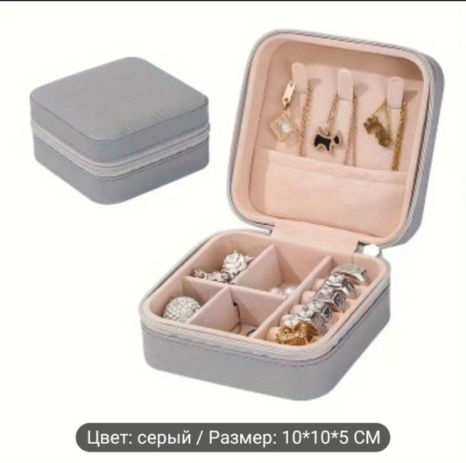 На подарок шкатулка для украшений