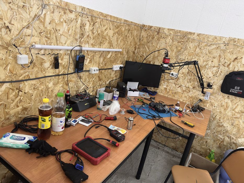 Автоэлектрик диагност