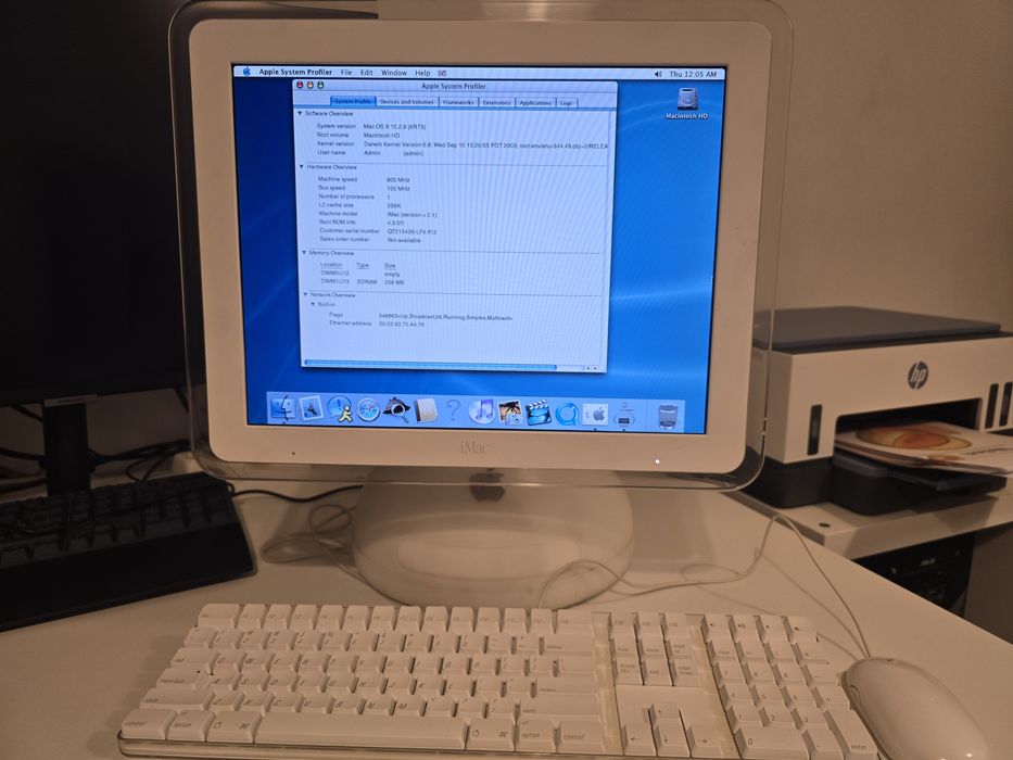 Apple iMac G4 800 Mhz Lamp