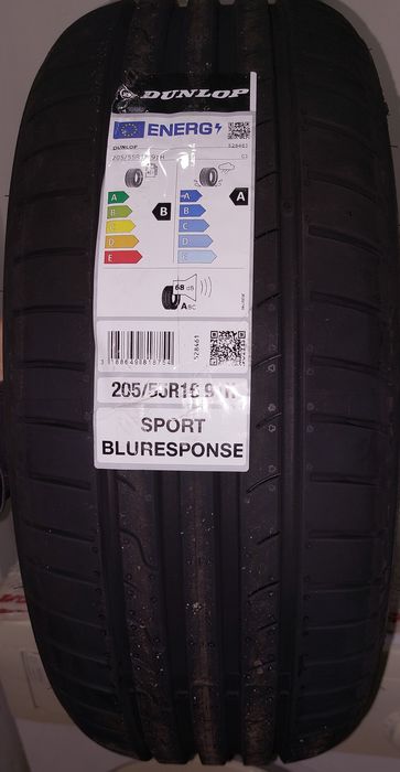 Летни гуми Dunlop 205/55 R16 91H – Чисто нови
