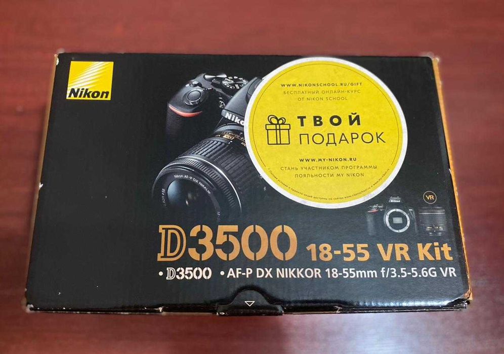 Фотокамера Nikon D3500 VR Kit новый
