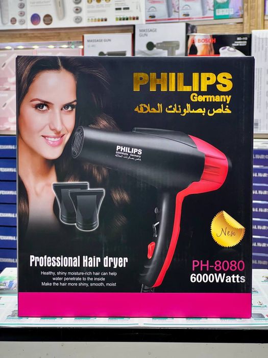 Фен для волос профессиональный  для сушки и укладкии с ионизацией