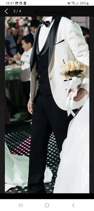 Смокинг тройка сатылады