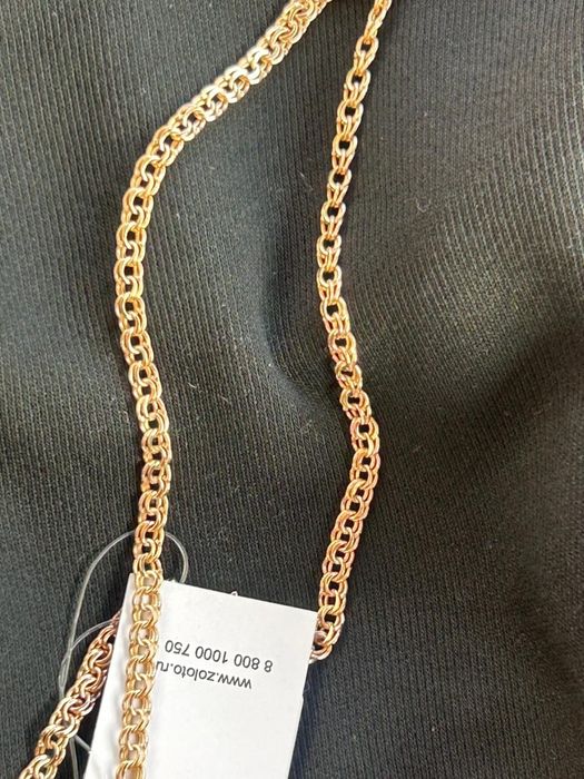 Золото 585 проба