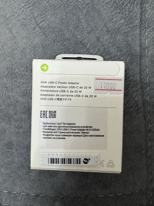 Зарядка головка оригинал