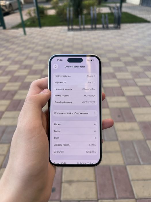 Продам Iphone 14 pro 512gb