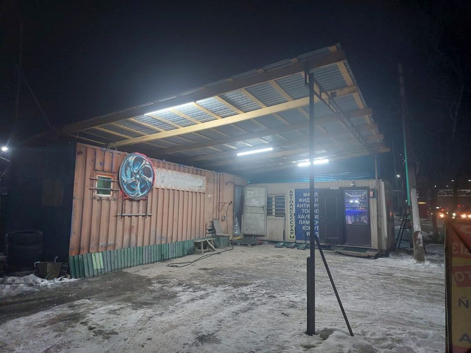 Шиномонтаж Вулканизация