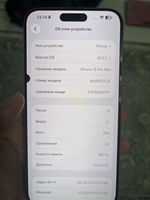 Iphone 15 pro max 256 86%