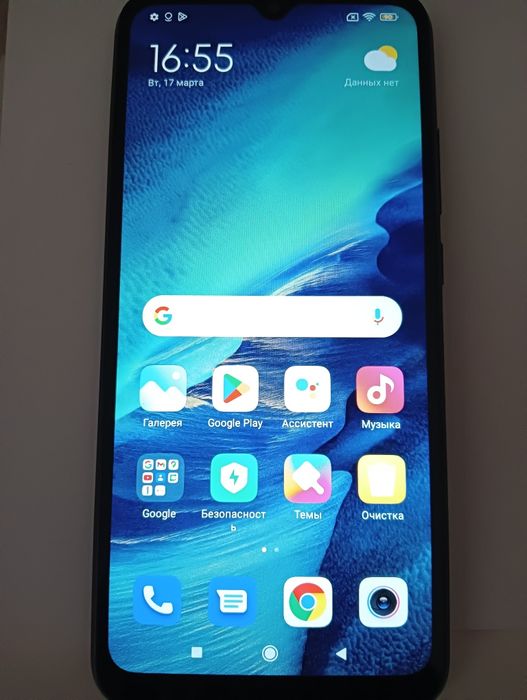 Продам телефон РЕДМИ 9 С