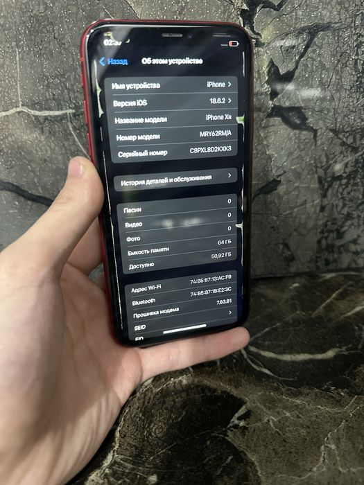 iPhone xr 64гб красный