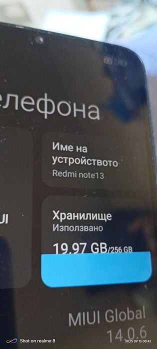 Супер качествени цената е за