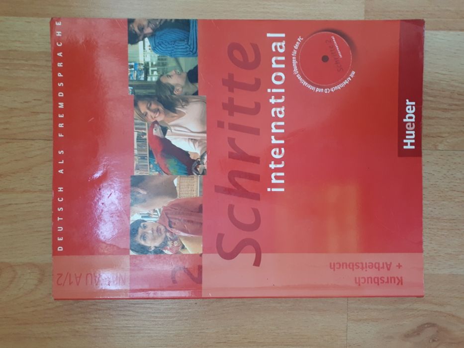 Учебници и учебни тетрадки по английски и немски език