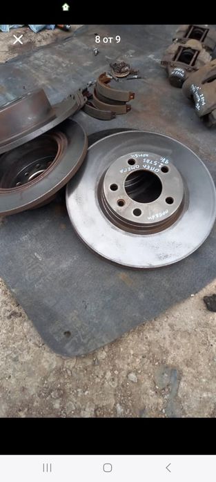 Продавам части от Опел омега 2.5тдс 97г.