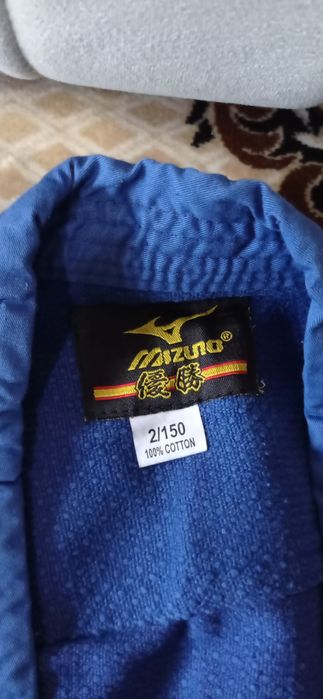 Кимоно для дзюдо Mizuno