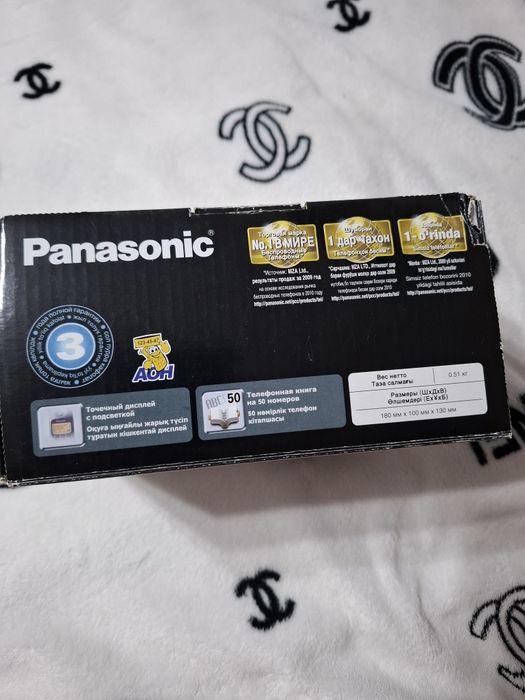 Продам радиотелефон Panasonic