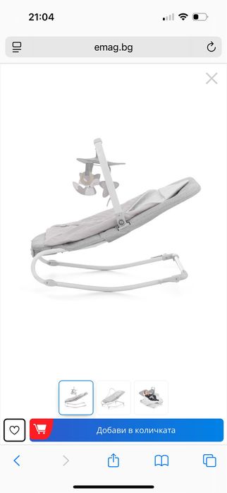 Шезлонг Kinderkraft Felio2