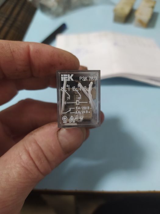 Продам реле , новые.