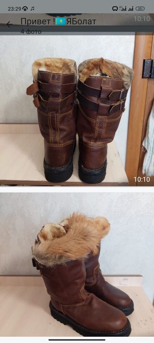 Продам сапоги мужские