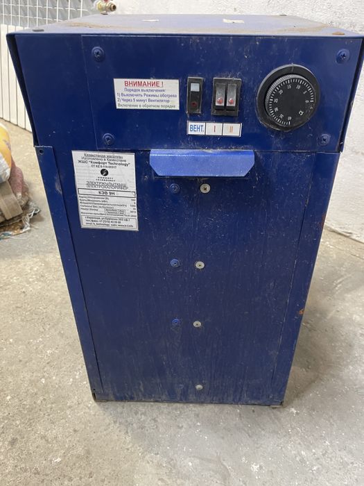 Продам электрокалорифер