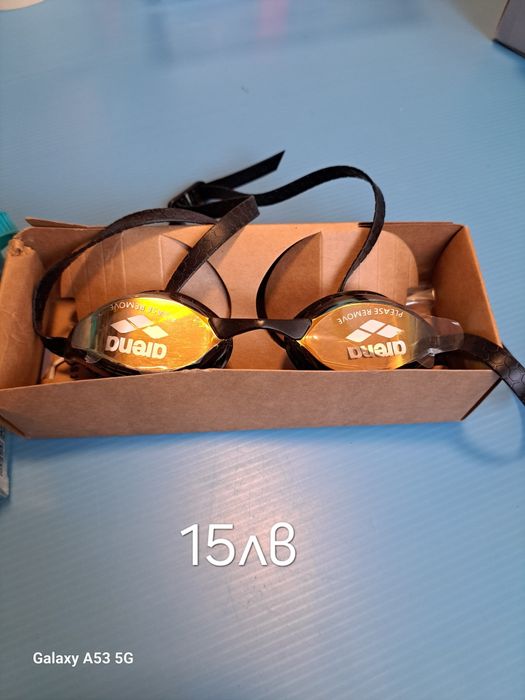 Очила за плуване