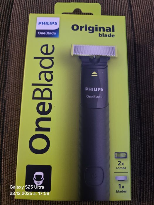 Самобръсначка Philips