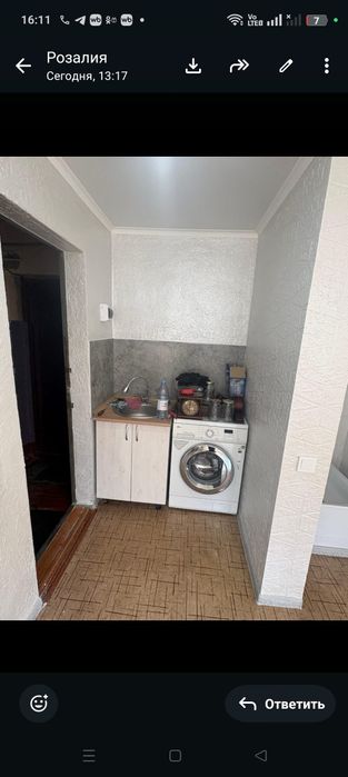 Продам комнату в общежитии