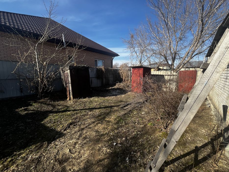 дом рядом с центром